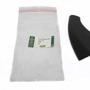 End Cap - CNC100080PMDLR - LAND ROVER