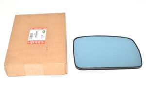 Glass Assy-Rear View Outer Mirror - CRD500280LR - LAND ROVER