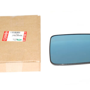 Glass - Rear View Outer Mirror - CRD500290LR - LAND ROVER