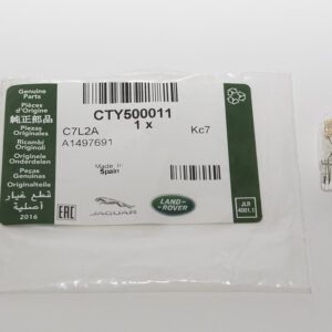 Bulb - CTY500011LR - LAND ROVER