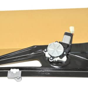 Regulator Assy - Window - CVH500110 - BRITPART