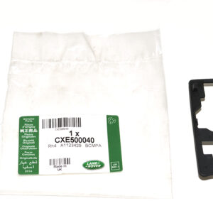 Gasket - CXE500040LR - LAND ROVER