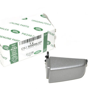 Cap - Handle - CXJ500025LEPLR - LAND ROVER