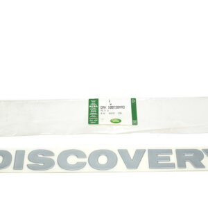 Badge-Tailgate - DAH100720MADLR - LAND ROVER