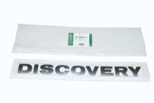 Decal - Nameplate - DAH500020LPOLR - LAND ROVER