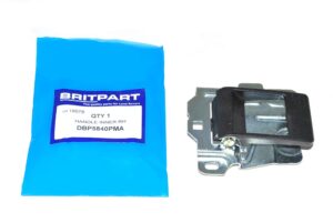 Handle Inner Rh - DBP5840PMA - BRITPART