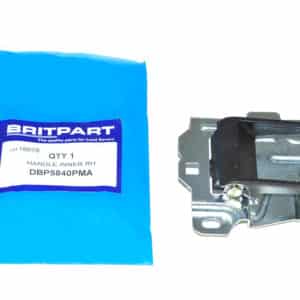 Handle Inner Rh - DBP5840PMA - BRITPART