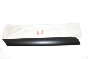 Finisher - Pillar - DCB500172PNPLR - LAND ROVER