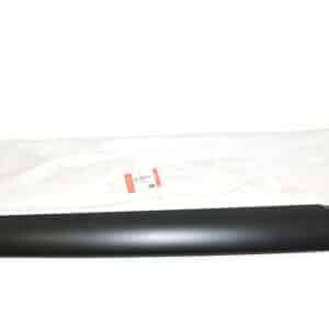 Finisher - Pillar - DCB500172PNPLR - LAND ROVER