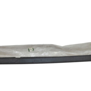 Finisher - Sill - DDJ100840LR - LAND ROVER