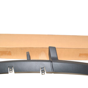 Spoiler - Front - DFB500090LR - LAND ROVER