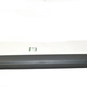 Moulding - Door Outside - DGP000124PCLLR - LAND ROVER