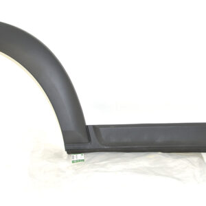 Moulding - Door Outside - DGP000145PCLLR - LAND ROVER