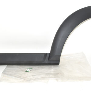 Moulding - Door Outside - DGP000155PCLLR - LAND ROVER