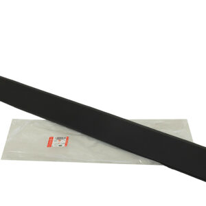 Moulding - DGP000184PCLLR - LAND ROVER