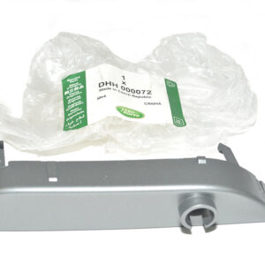 Moulding - DHH000072LR - LAND ROVER