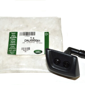 Jet - DNJ000081LR - LAND ROVER