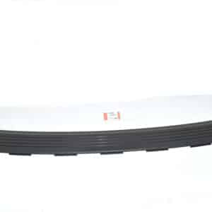 Tread Plate - DQD000010LR - LAND ROVER