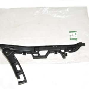 Bracket - Bumper Mounting - DQN000071LR - LAND ROVER