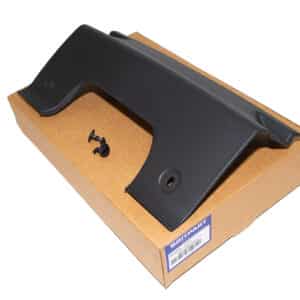 Bracket - Bumper Mounting - DQU000011PCL - BRITPART