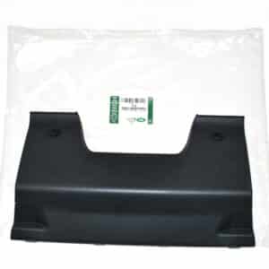 Bracket - Bumper Mounting - DQU000011PCLLR - LAND ROVER