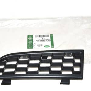 Guard - DXC500021PMALR - LAND ROVER