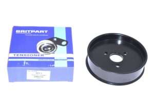 Pulley Pump - ERR3733 - BRITPART