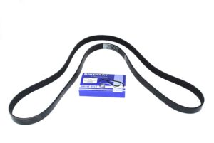 Belt Alternator - ERR4460 - BRITPART