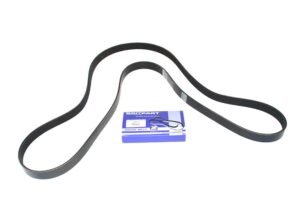 Drive Belt - ERR4623 - BRITPART