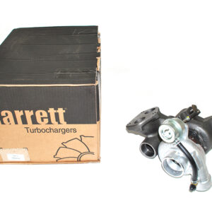 Turbo Assy - ERR4802G - GARRETT