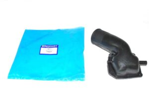 Inlet Elbow - ERR539 - BRITPART