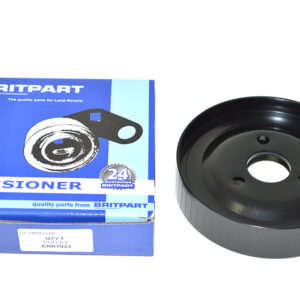Pulley - ERR7033 - BRITPART