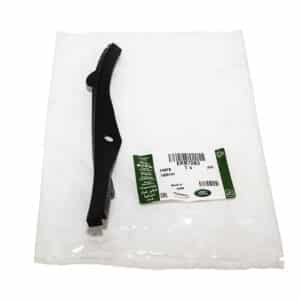 Seal Inlet Manifold - ERR7283LR - LAND ROVER