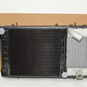 Radiator Assy - ESR1676 - BRITPART