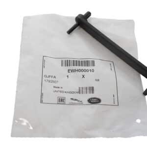 Clip - EWH000010LR - LAND ROVER