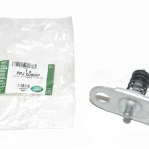 Striker Assy - Hood Lock - FPJ000061LR - LAND ROVER