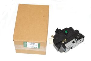 Latch Assy-Front - FQJ102890LR - LAND ROVER