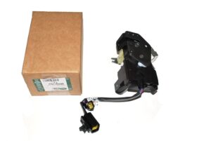 Latch Assy Front - FQJ103220LR - LAND ROVER