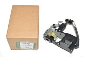 Latch Assy - Front - FQJ103230LR - LAND ROVER