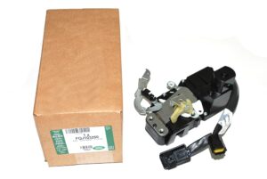 Latch Assy-Front - FQJ103250LR - LAND ROVER
