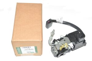 Latch Assy-Front - FQJ103290LR - LAND ROVER
