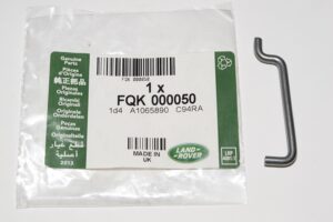 Link - Sillbutton - FQK000050LR - LAND ROVER
