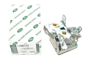 Lock Assy - Rh Rear Door - FQM100761LR - LAND ROVER