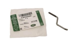 Link - FQP000080LR - LAND ROVER