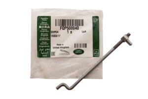 LINK - DOOR LOCK CONTROL - FQP500040LR - LR