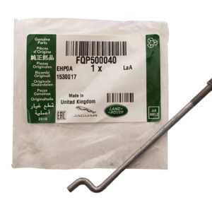 LINK - DOOR LOCK CONTROL - FQP500040LR - LR