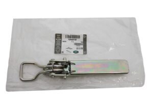 Latch Assy Tailgate - FQR500160LR - LAND ROVER