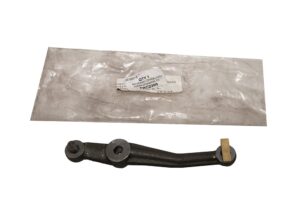 Reverse Lever Assy - FRC2390 - SANTANA