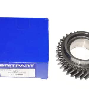 REVERSE GEAR