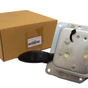 Latch - FUB500060 - OEM